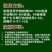 金丰保辣椒专用叶面肥青椒线椒朝天椒营养液拉直拉长剂叶面肥