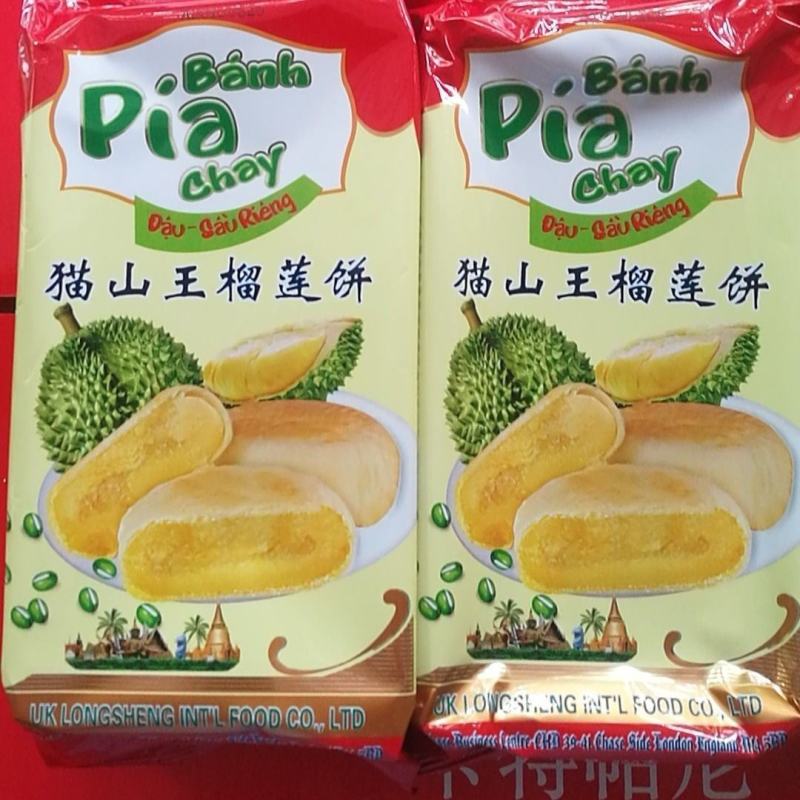 猫山王榴莲饼香，特别好吃，