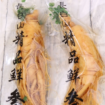 包邮长白山正宗人参鲜人参正品泡酒煲汤送亲人无需运费