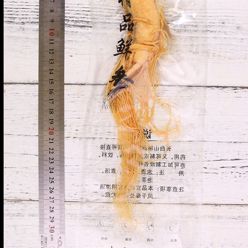 包邮长白山正宗人参鲜人参正品泡酒煲汤送亲人无需运费