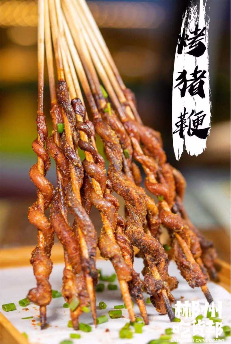 厂家直销精修猪鞭品质保证货源稳定价格实惠