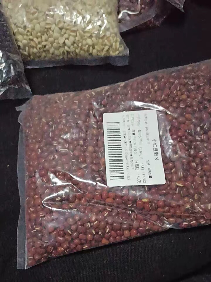 红小豆五谷杂粮农家粗粮红小豆农家初选1111