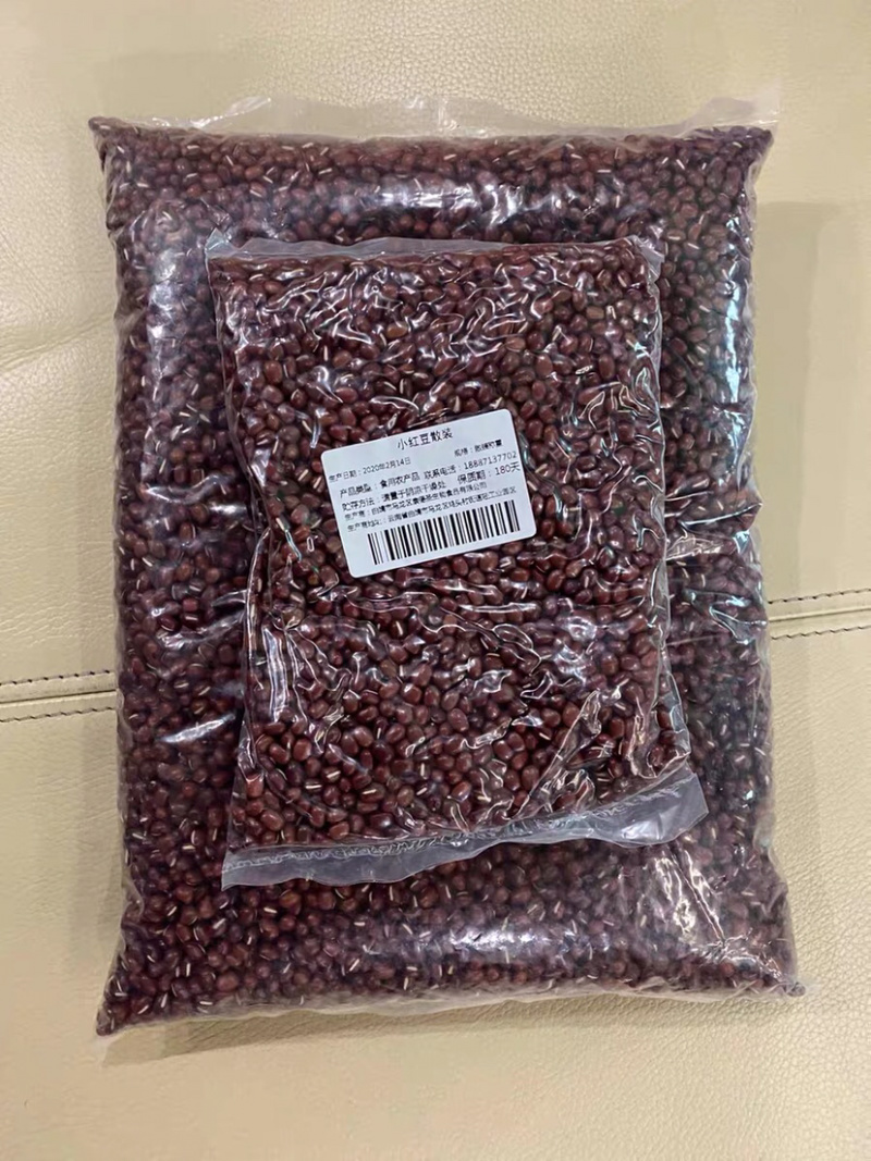 红小豆五谷杂粮农家粗粮红小豆农家初选1111