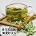 荷叶茶荷叶微山湖荷叶散装颗粒大肚子茶肥茶天然正品500g