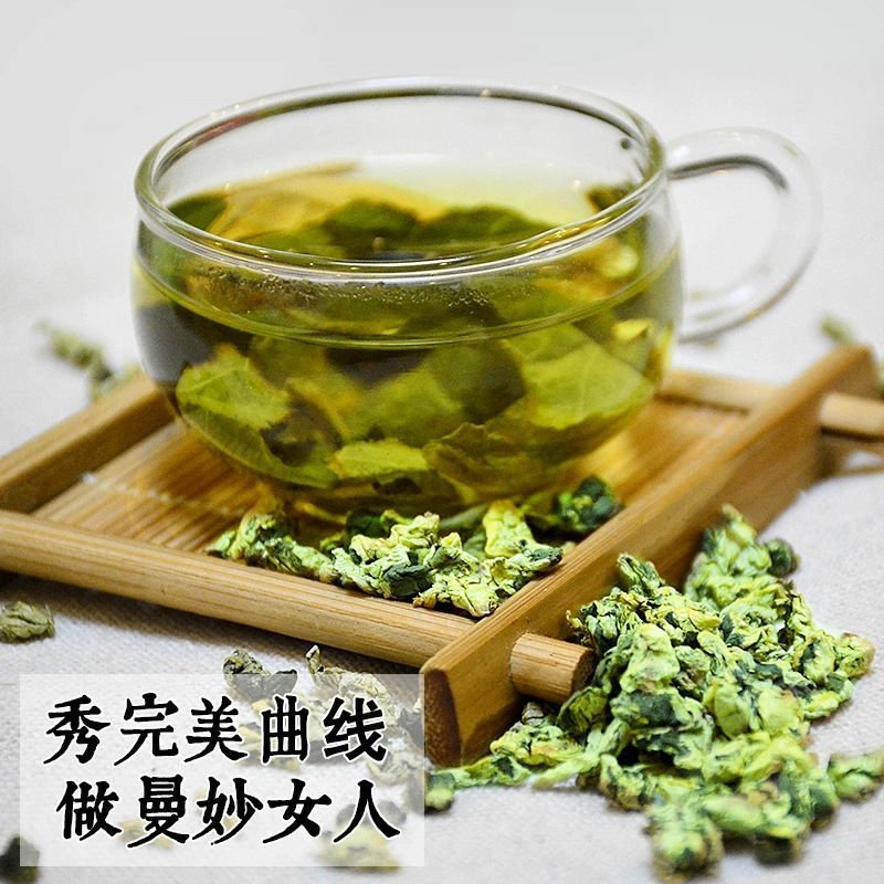 荷叶茶荷叶微山湖荷叶散装颗粒大肚子茶肥茶天然正品500g