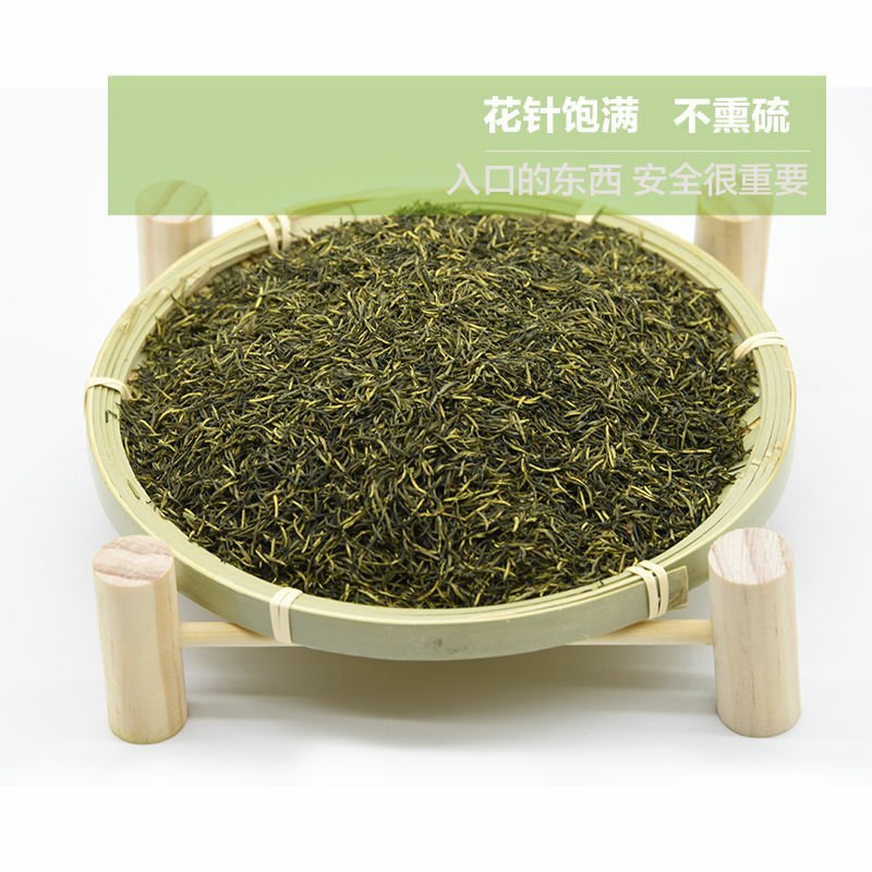 湖南张家界野生杜仲雄花茶持养生茶男性久袋男人茶虚茶老公茶