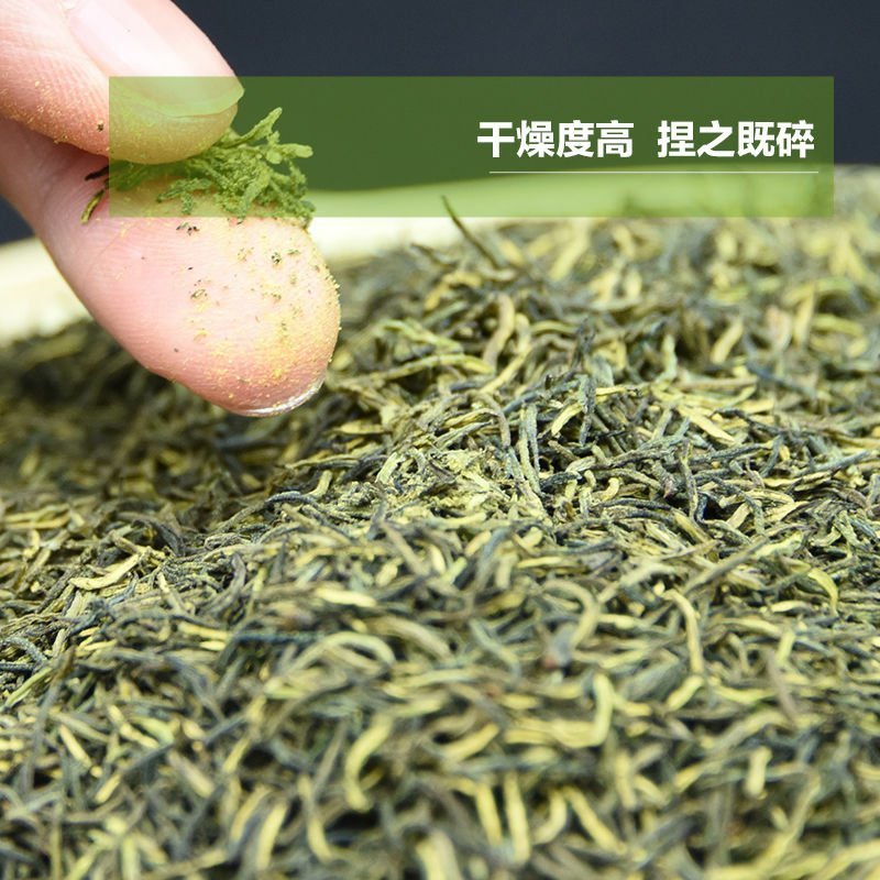 湖南张家界野生杜仲雄花茶持养生茶男性久袋男人茶虚茶老公茶