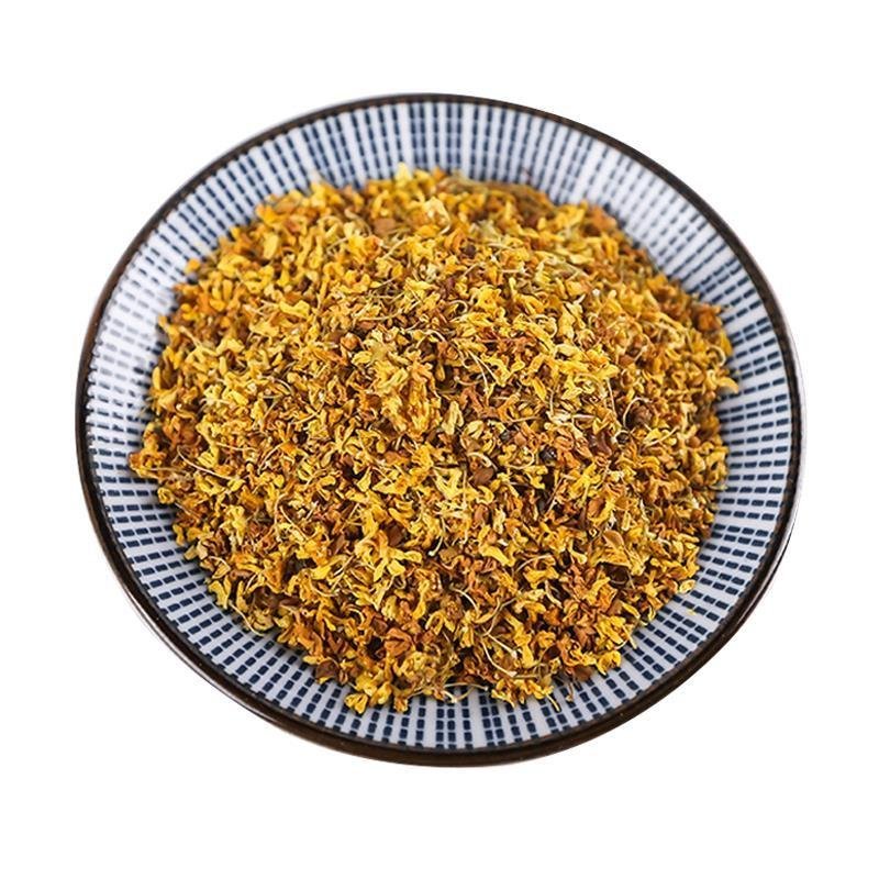 桂花广西桂林浓香金桂花干特级干桂花非桂花茶