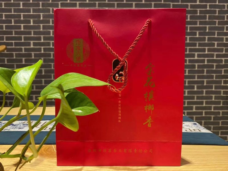 广西梧州六堡茶2013年特级大萝茶（黑茶500克）
