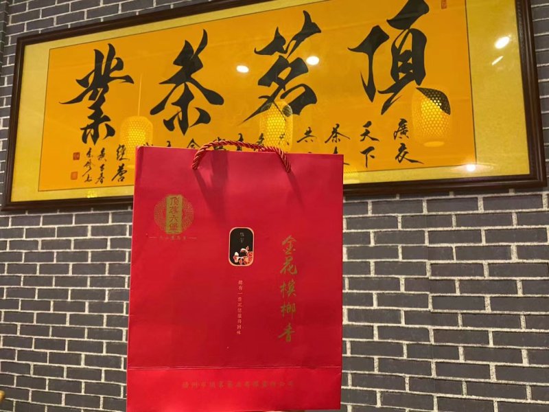 广西梧州六堡茶2013年特级大萝茶（黑茶500克）