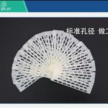 中蜂防跑片蜜蜂防跑王片防逃片蜂箱防盗蜂隔王片蜂箱