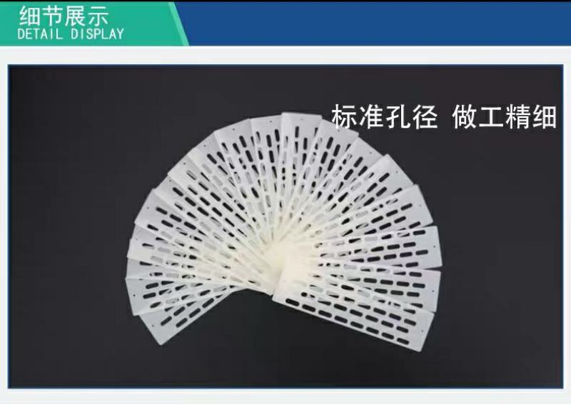 中蜂防跑片蜜蜂防跑王片防逃片蜂箱防盗蜂隔王片蜂箱