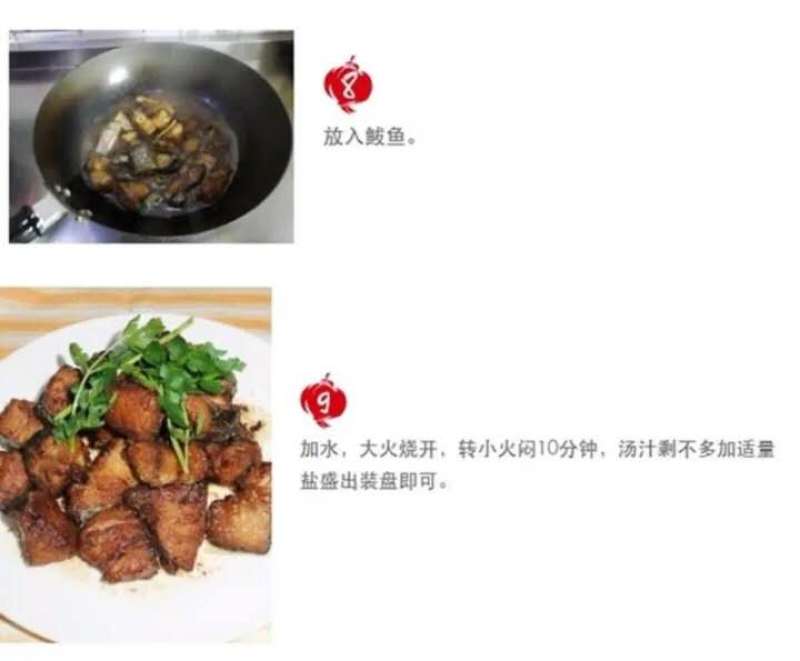 大刀鲅鱼，一条在一斤半左右！8成干以上一款微咸鱼大量有货