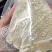 中药材批发白胶香中药材冷背货量大从优