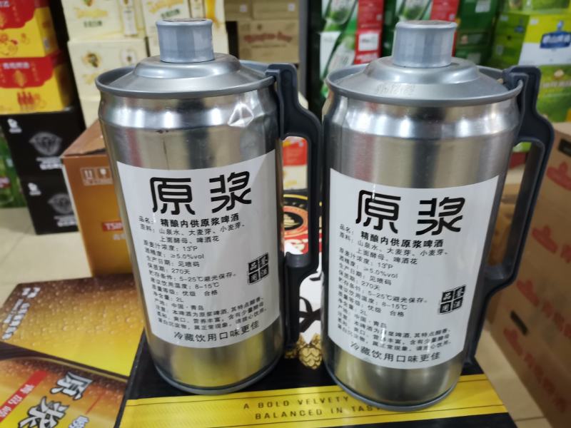 原浆啤酒真对老百姓中高端客户都能接受的酒类达到口感柔
