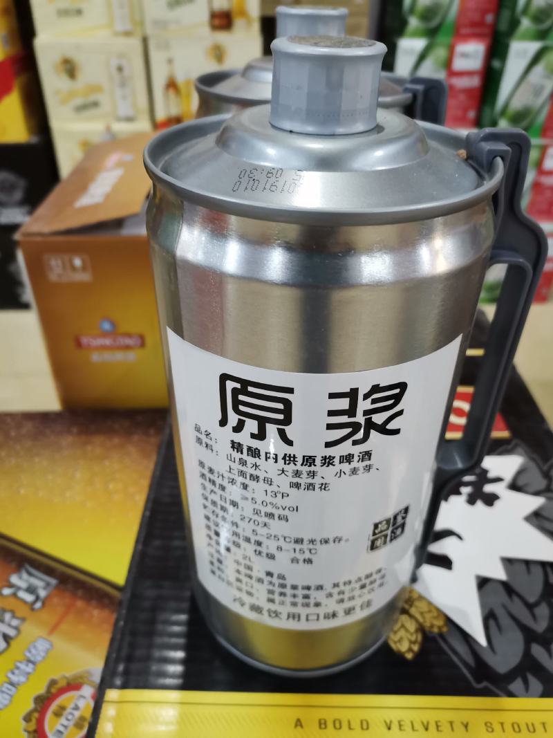 原浆啤酒真对老百姓中高端客户都能接受的酒类达到口感柔