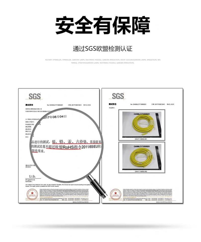 农用浇花浇水喷头浇菜浇地神器浇水机水泵塑料大流量洒水大棚