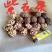 云南产地直销，热风烘干，清水清洗核桃果，皮薄仁白