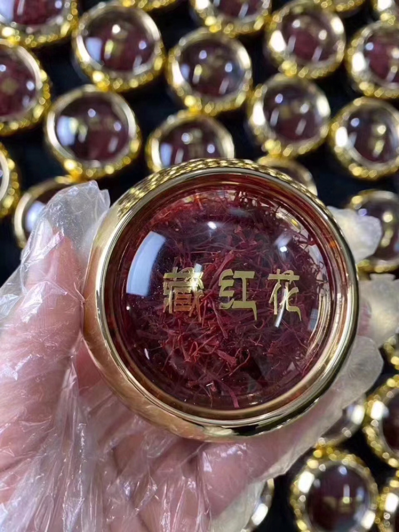 【伊朗正品】藏红花正宗3级西藏野生泡水喝西红花茶