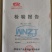 2025大荔原品大直条黄花菜赠礼佳品产地一手货源