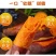 【现挖现发】新鲜红薯蜜薯烟薯沙地黄心红薯一件代发