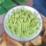 平邑金银花茶250g散装天然特纯级茶叶泡水搭配组合菊花清