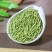 平邑金银花茶250g散装天然特纯级茶叶泡水搭配组合菊花清
