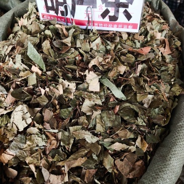 葫芦茶量大优惠。2020年新货。