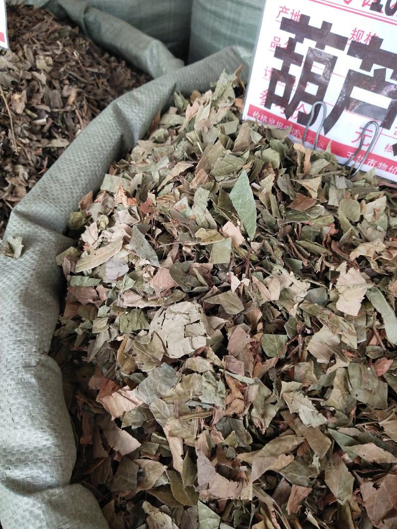 葫芦茶量大优惠。2020年新货。