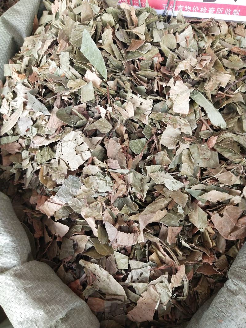 葫芦茶量大优惠。2020年新货。