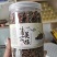 中药材蒲公英根批发零售价格从优产地直销