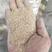 稻壳粉规格1.0、1.2、1.5、1.8