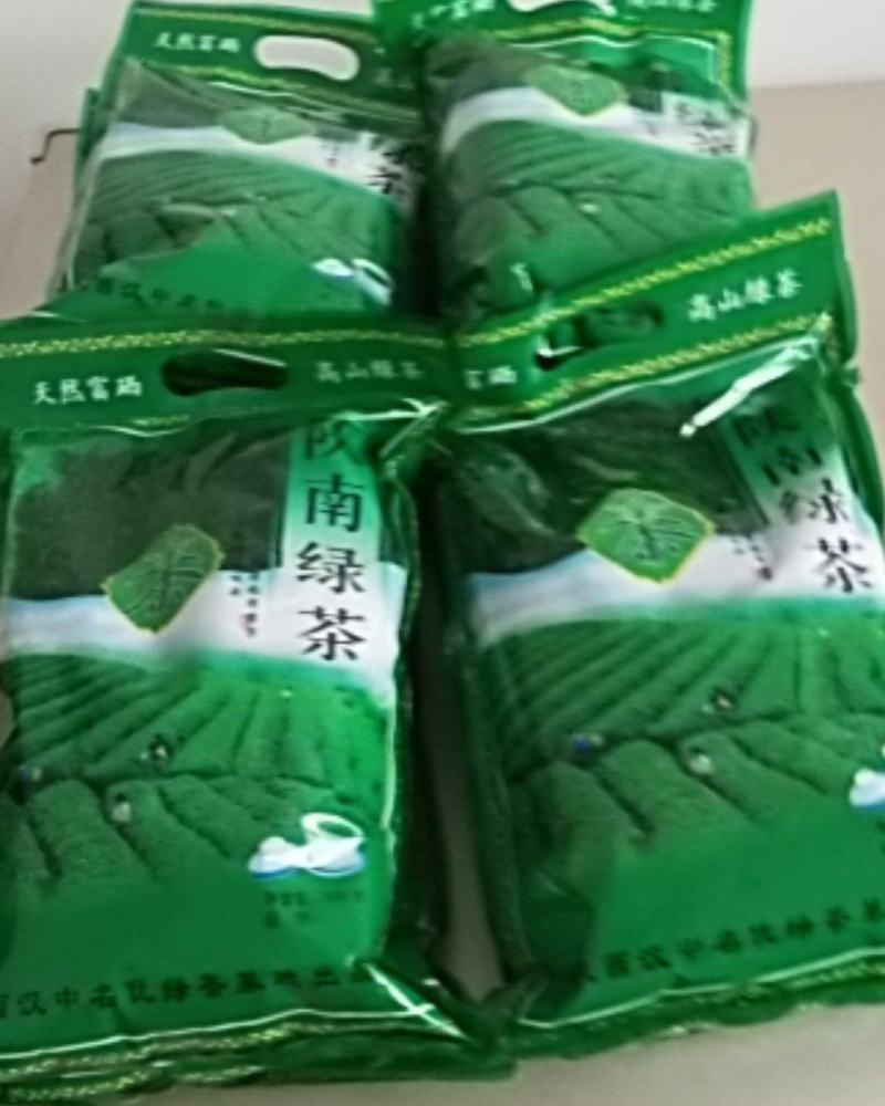 大众口粮茶，汉中西乡炒青