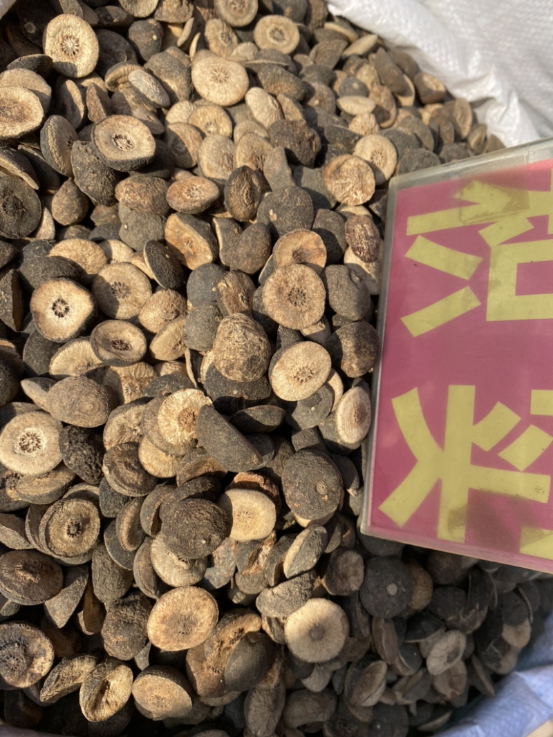 枳实产地直销江西货四川货量大从优批发各种中药材