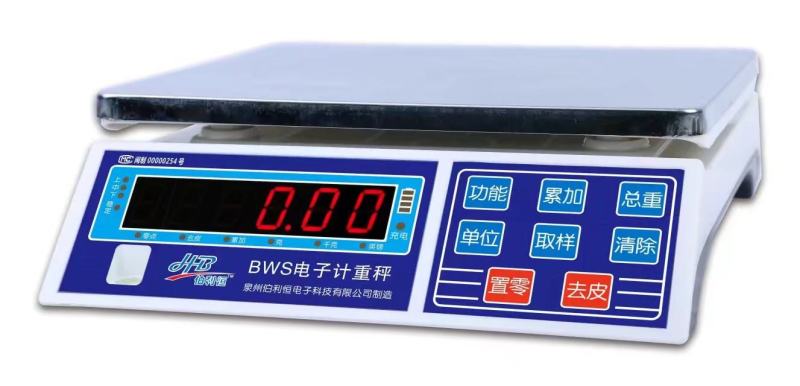 高精度电子计重称精度0.2