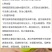 绿心猕猴桃干猕猴桃干酸甜零食猕猴桃干2斤包邮
