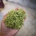 金银花干花，基地直供优质金银花、红色金银花
