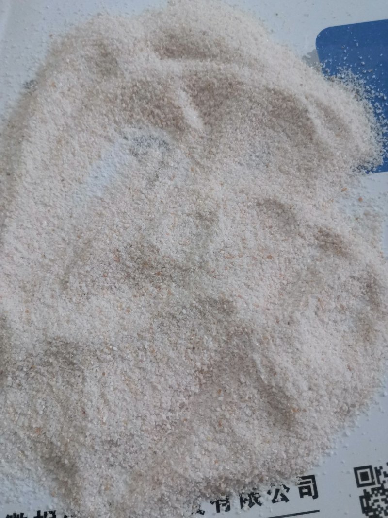 高钙石粒石粉