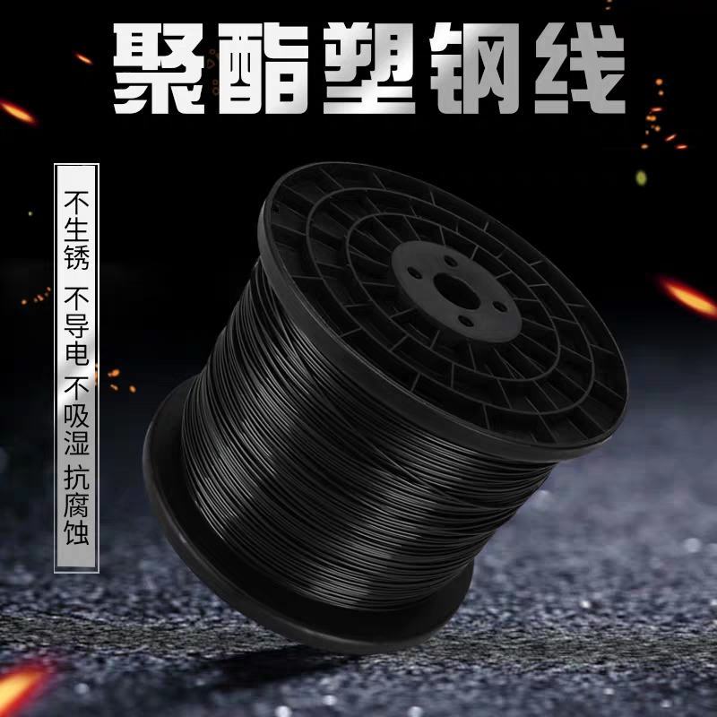 塑钢线葡萄架，百香果、猕猴桃、西红柿搭架线