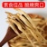 【一手货源】陕西黄花菜货源稳定量大支持批发量大价优