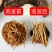 【一手货源】陕西黄花菜货源稳定量大支持批发量大价优