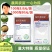 龙灯胜铂安克菌丹50%霜霉病叶霉病黑心黑痣病农药杀菌剂