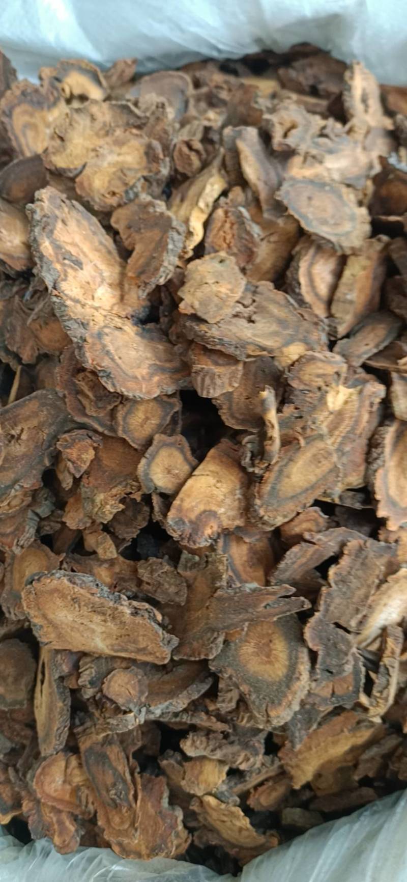 中药材大黄优质生大黄片生大黄非土大黄