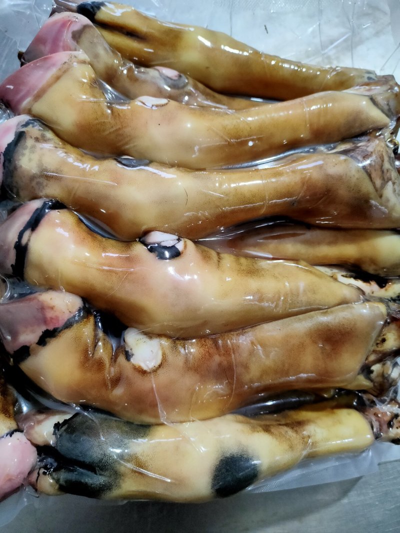 火燎羊蹄