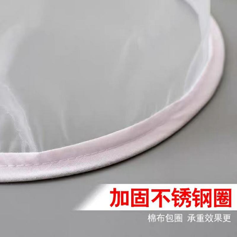 蜂蜜过滤器滤布锥形过滤网袋蜂蜜过滤网筛超细