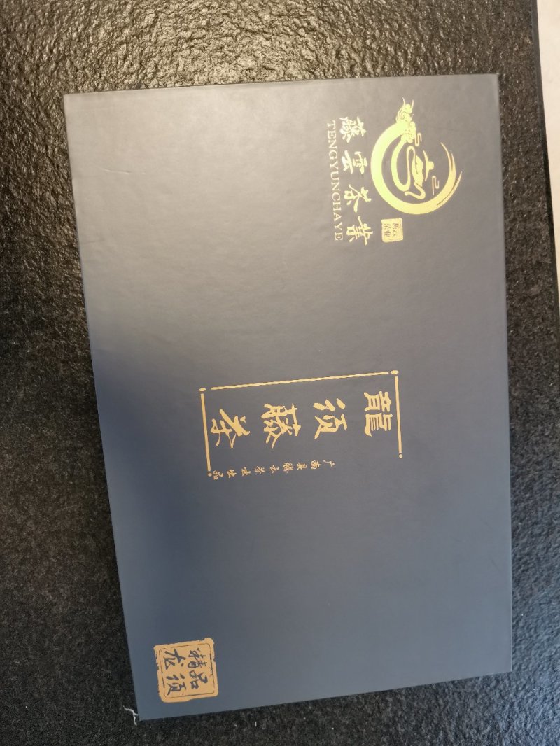 藤茶龙须藤茶养生茶