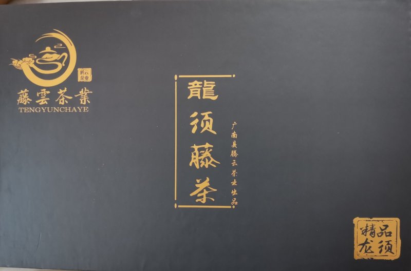 藤茶龙须藤茶养生茶