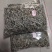 普洱毛尖茶，纯手工加工
