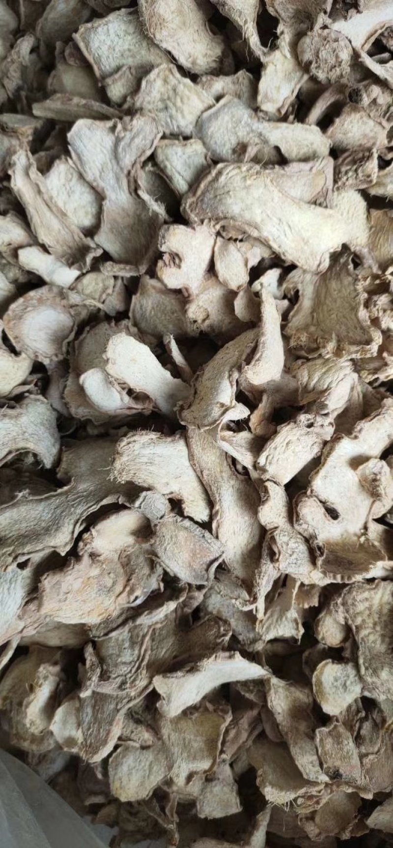 无硫姜片