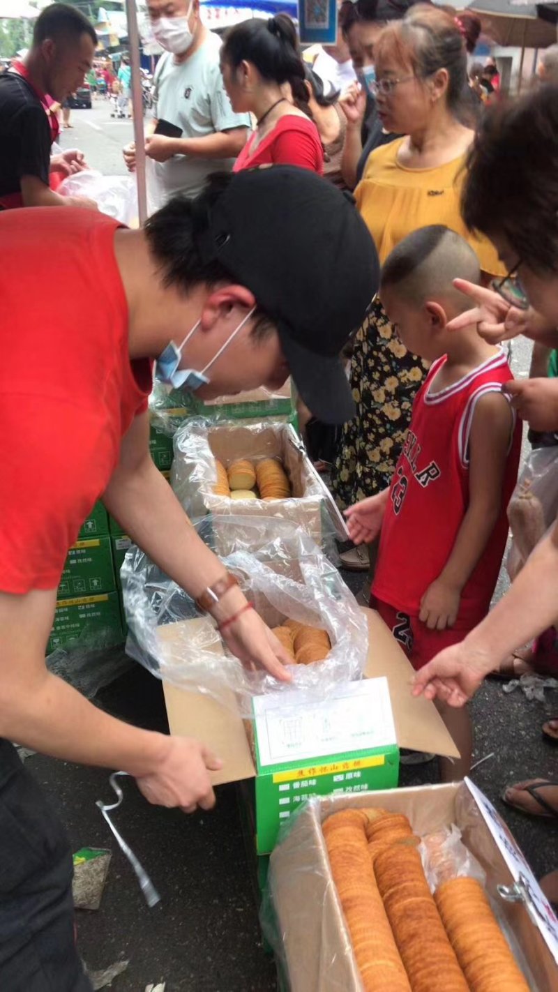 焦作山药饼干薄脆五种口味